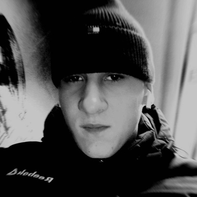 Сергей Артёмович