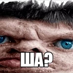 АнальнаяДрель