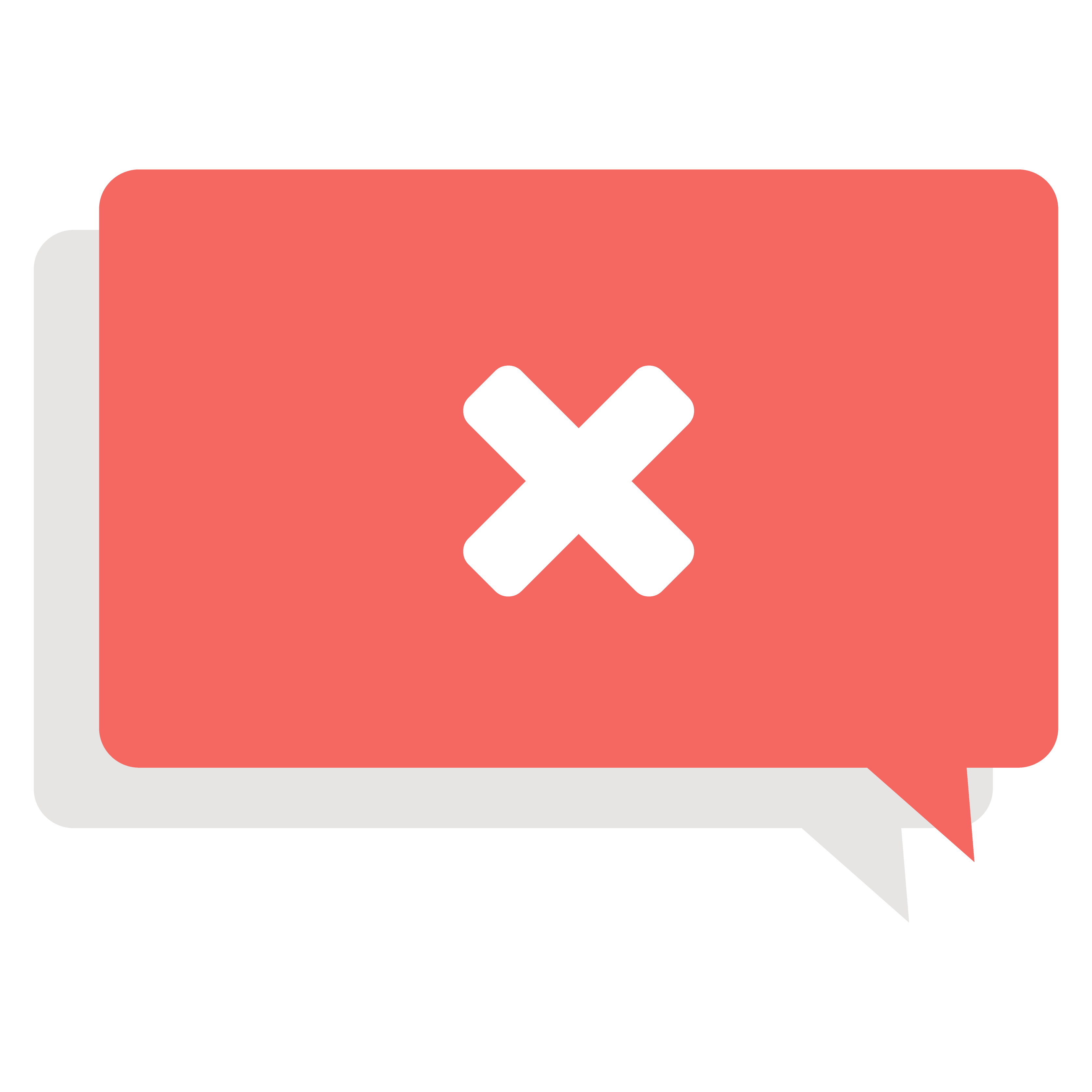 Жалоба на администрацию